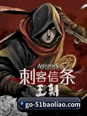 坚持做好内容